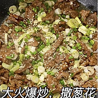 蔥香牛肉的做法圖解5